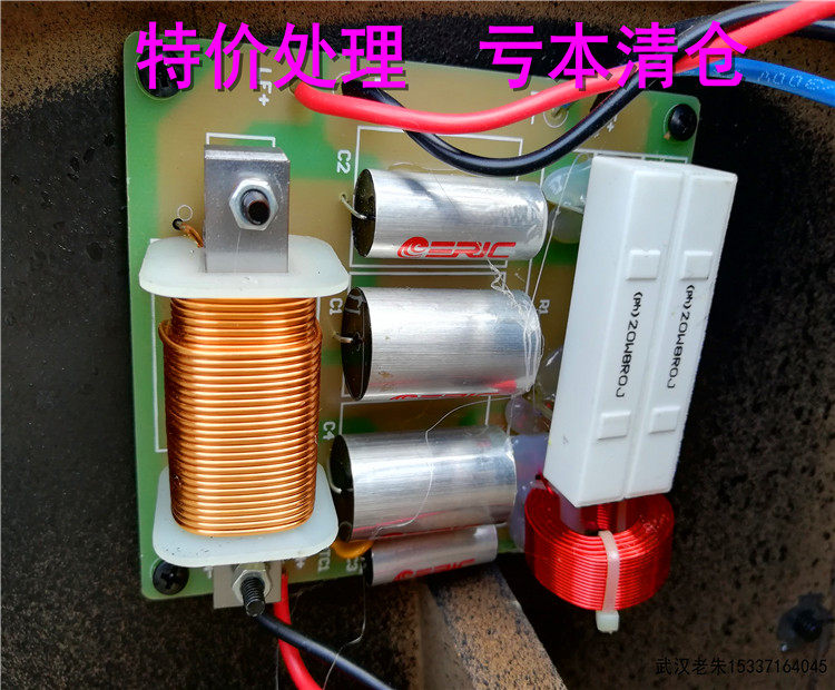 ERIC雷克 KT-12专业舞台酒吧KTV音响 二手12寸专业音箱卡拉OK音箱,淘宝优惠券,粉丝福利购,淘宝优惠卷