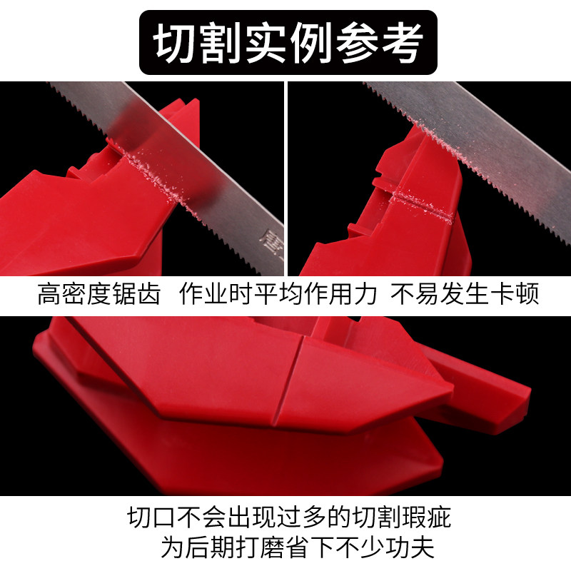 迷你锯子高达机甲模型工具拼装改造手锯DIY手办ABS薄刃切割刀锯片,淘宝优惠券,粉丝福利购,淘宝优惠卷