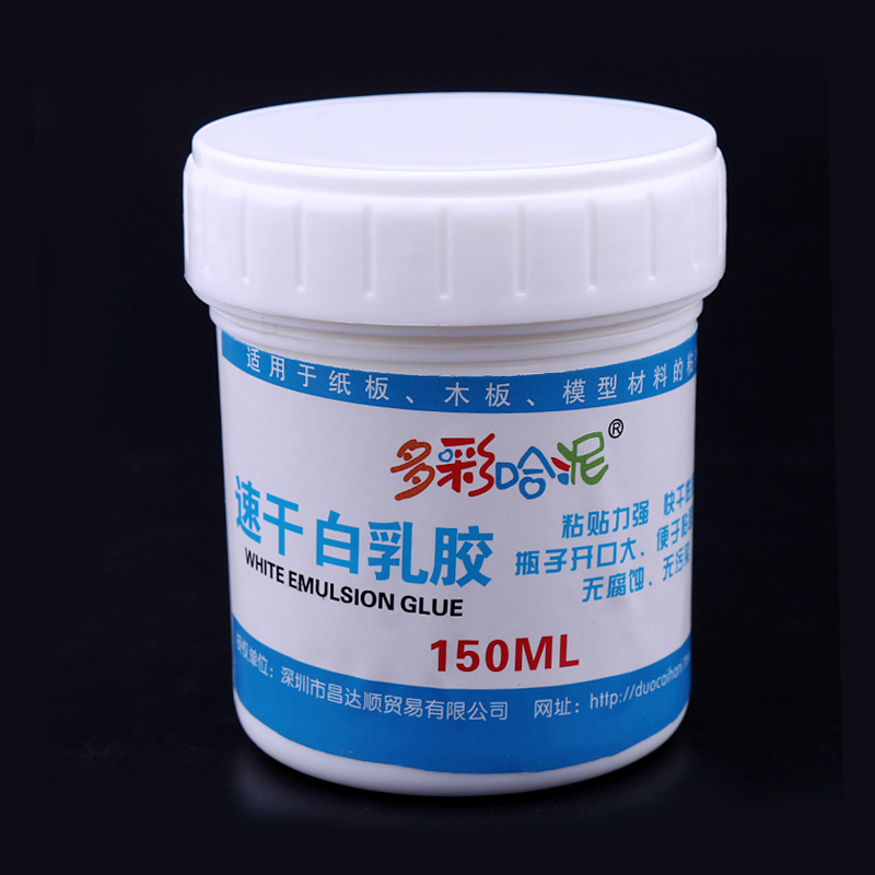 白乳胶沙盘建筑手工胶水 粘合剂 手工胶水 模型纸板木头胶 40ML - 图0