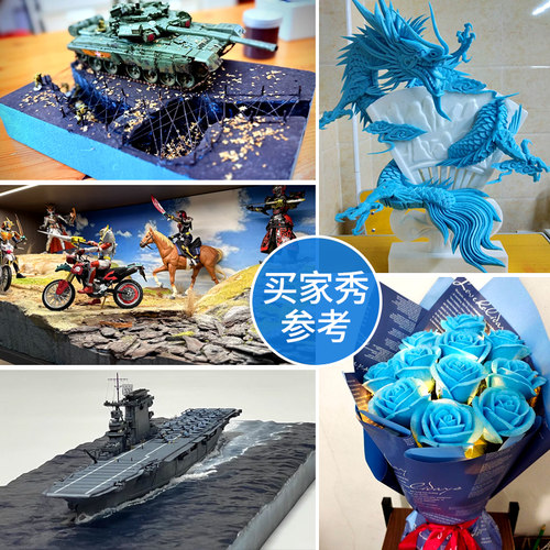 手工diy建筑沙盘场景模型砌块雕刻高密度泡沫板造景底板地台底板 - 图0