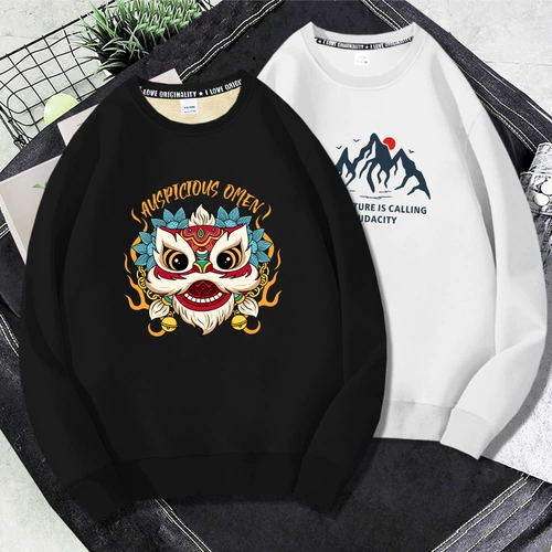 Tide, утепленная толстовка, демисезонный красный оберег на день рождения для влюбленных, куртка, оверсайз