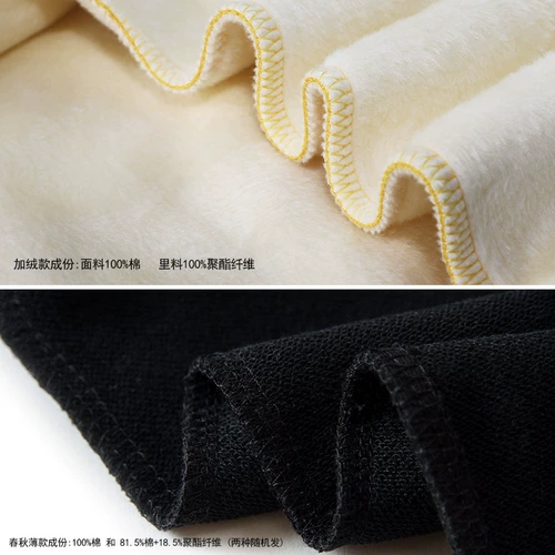 Tide, утепленная толстовка, демисезонный красный оберег на день рождения для влюбленных, куртка, оверсайз