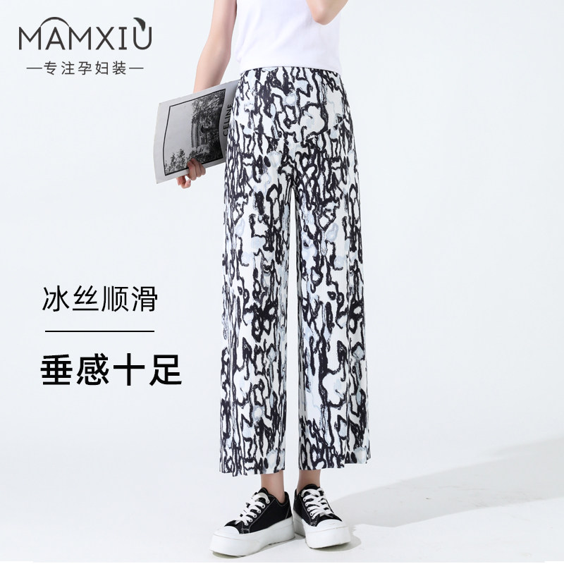 妈妈秀孕妇2022年夏季宽松阔腿裤 妈妈秀孕妇阔腿裤