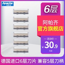Apache Apache 6 Layer Blades Manual Razors Razor Razor Manual Apache Knife Head Germany Imports