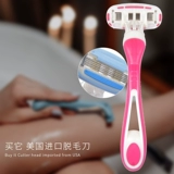 Мисс подмышечные волосы с расцветкой волосы.