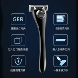 Германия импортирована 6 -слойственная рука с ножами, ножа нож для бороды, нож для бороды, апачи, чтобы отправить друзей мужчин