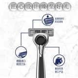 Германия импортирована 6 -слойная рука скрещенной скребки и нож.