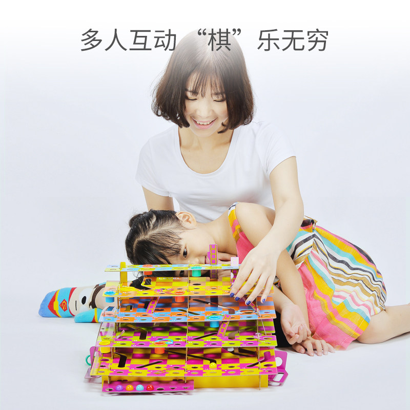 智库小蛇爬楼梯多人立体儿童玩具 智库玩具飞行棋