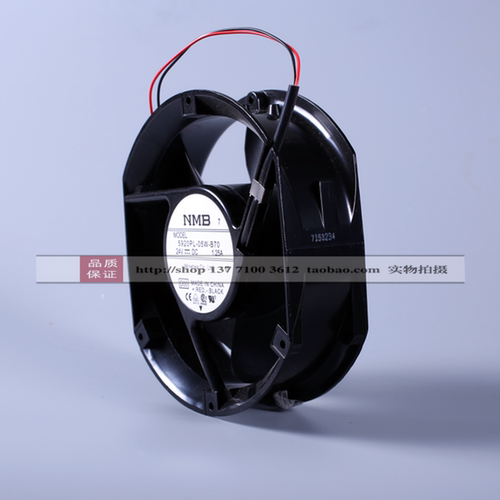 5920PL-05W-B70原装NMB美蓓亚17251MM直流24V轴流风机风扇散热器 - 图1