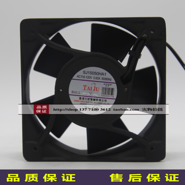 SJ15050HA2/SJ1725HA2/SJ15050HA1/SJ15050HA3风机110V/220V/380V-图0