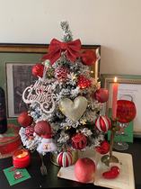 Christmas Emulation Mini Christmas Tree Nordic ins Wind Mind Sleeping Tabletop Pendulum with Decorative Gift Mimiflower