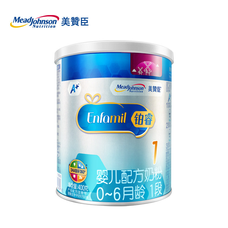 enfamil platinum
