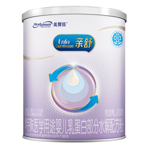 【天猫U先】美赞臣亲舒1段0-12月婴儿适度水解特配牛奶粉 370g - 图3