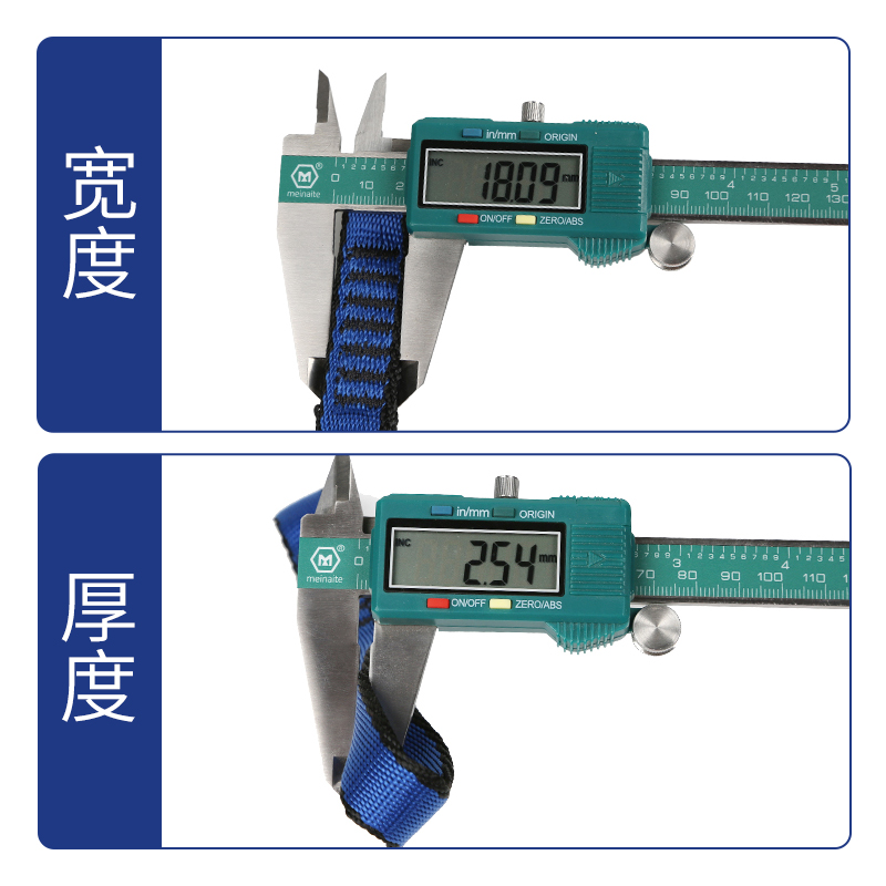 阿尔纳斯快挂连接带快挂扁带户外攀岩保护装备尼龙快挂扁带连接带 - 图1