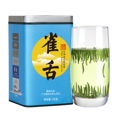 峨眉雪芽 2026新茶高山雀舌绿茶100g 春茶嫩芽蓝罐装自饮 - 图0