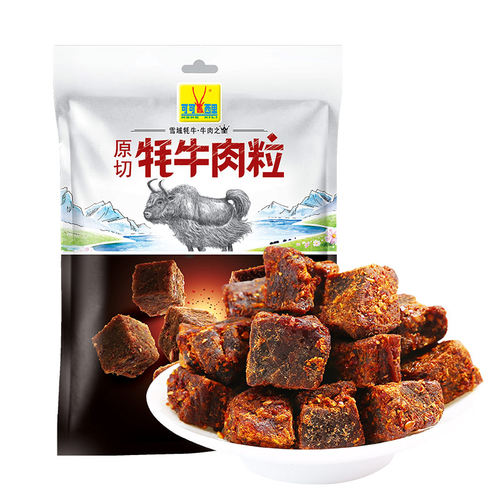 可可西里牦牛肉粒麻辣五香咖喱味糖果休闲藏式风味青海特产零食 - 图3