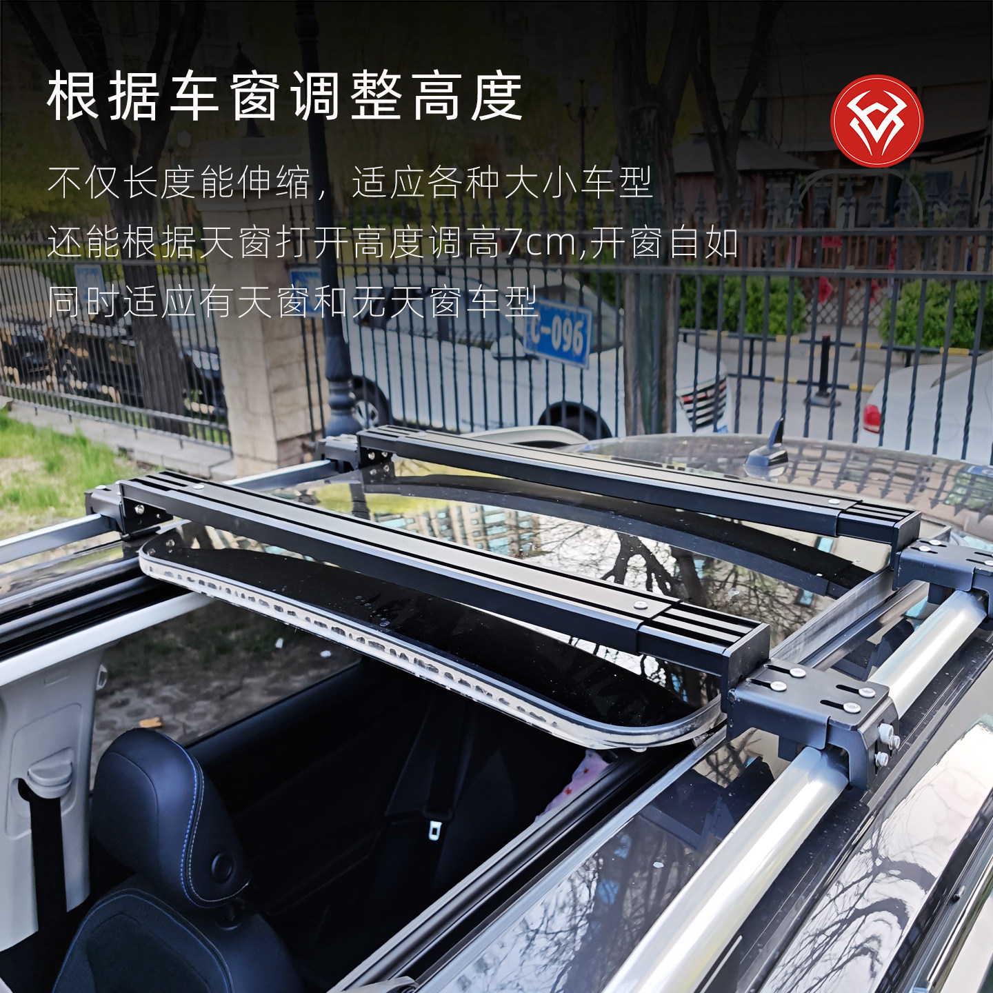 图5