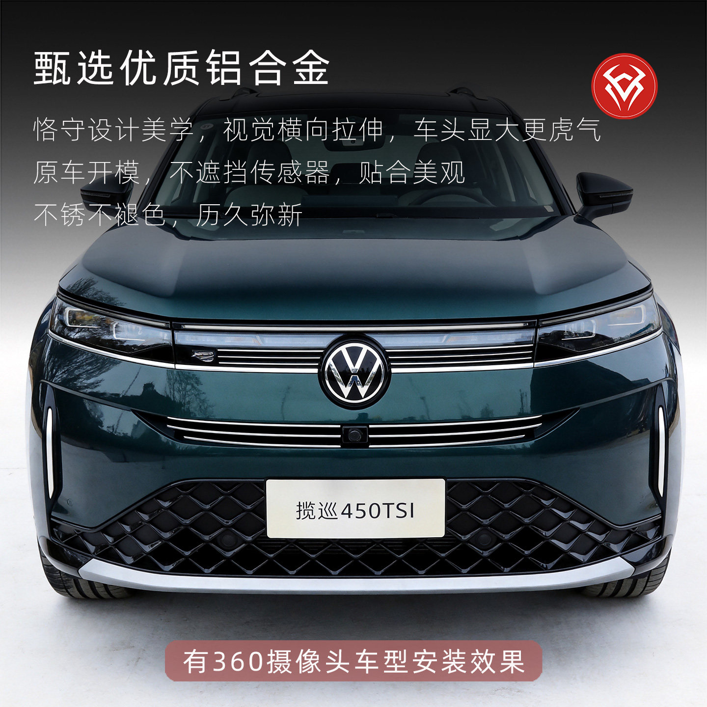 图5