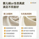 Xinbaili Puff Fabric Sofa Inline Leather Sofa
