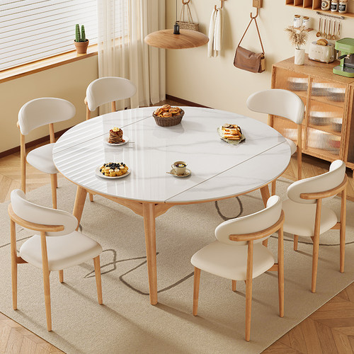 政府补贴馨佰利岩板餐桌椅家用小户型2025新款原木风可变圆桌饭桌 - 图0