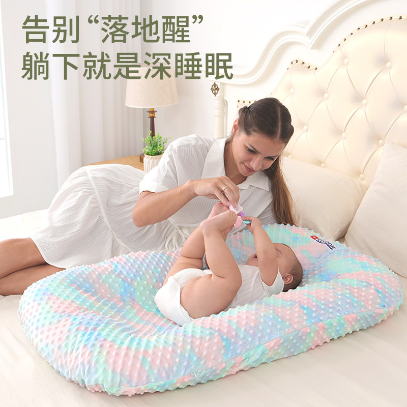 便携式新生儿哄睡神器宝宝夏床中床 多米贝贝床中床