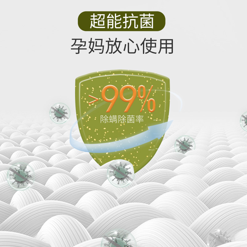 u型睡觉神器垫孕期用品g 多米贝贝护腰枕