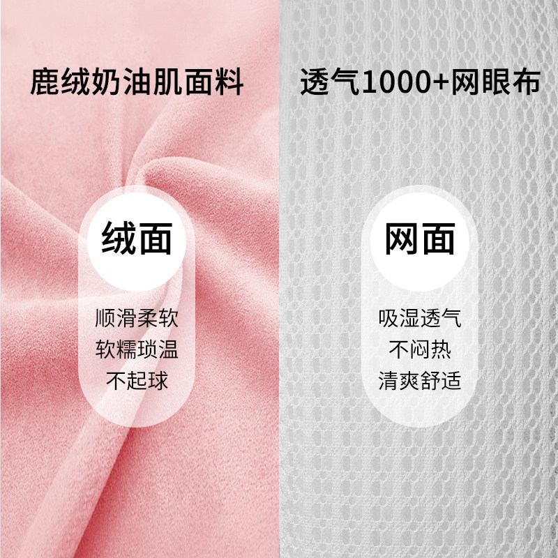 多米贝贝孕妇枕护腰侧睡枕托腹U形枕抱枕睡觉孕妇用品孕妇侧卧枕,淘宝优惠券,粉丝福利购,淘宝优惠卷