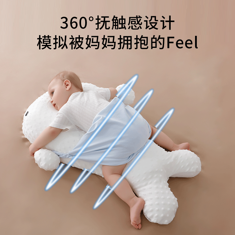 多米贝贝大白鹅新生趴睡觉枕安抚枕 多米贝贝婴童枕头/枕芯