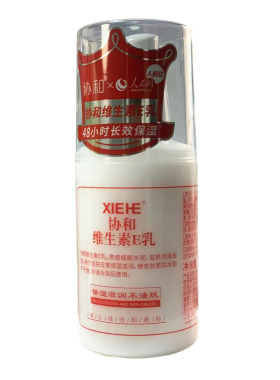协和维生素E乳补水保湿乳液