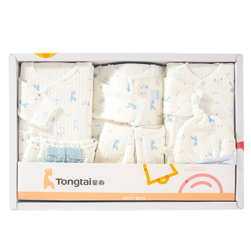 童泰新款新生婴儿礼盒秋冬保暖衣服刚出生宝宝礼物满月送礼高档 - 图3