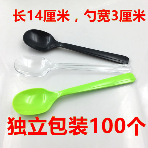一次性勺子塑料勺冰淇淋勺甜品刨冰果冻布丁酸奶勺独立包装甜品勺 - 图0