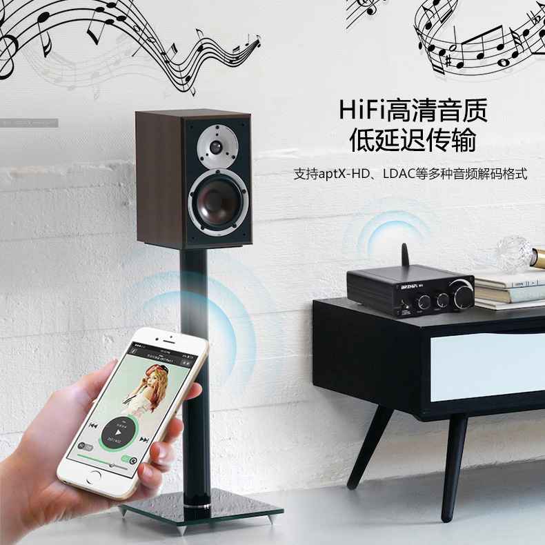 BRZHIFI-M3家用大功率蓝牙小功放电视同轴输入家庭影院重低音LDAC - 图1