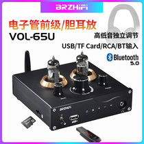 Hair Burning Grade Electronic Tube Biliary Front Level U Disc TF Card Non-Destructive Player Front Audio Amplifier Ear Release Bluetooth 5 0