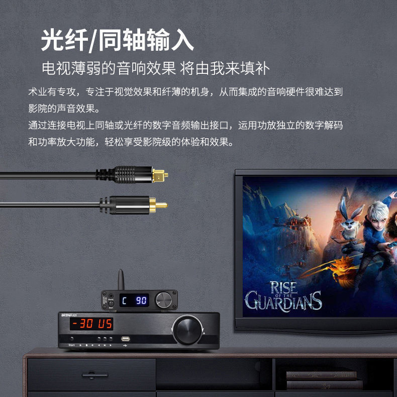 BRZHIFI-BT30高清LDAC蓝牙5.1接收器发烧ES9038音频解码器APTX-HD - 图2