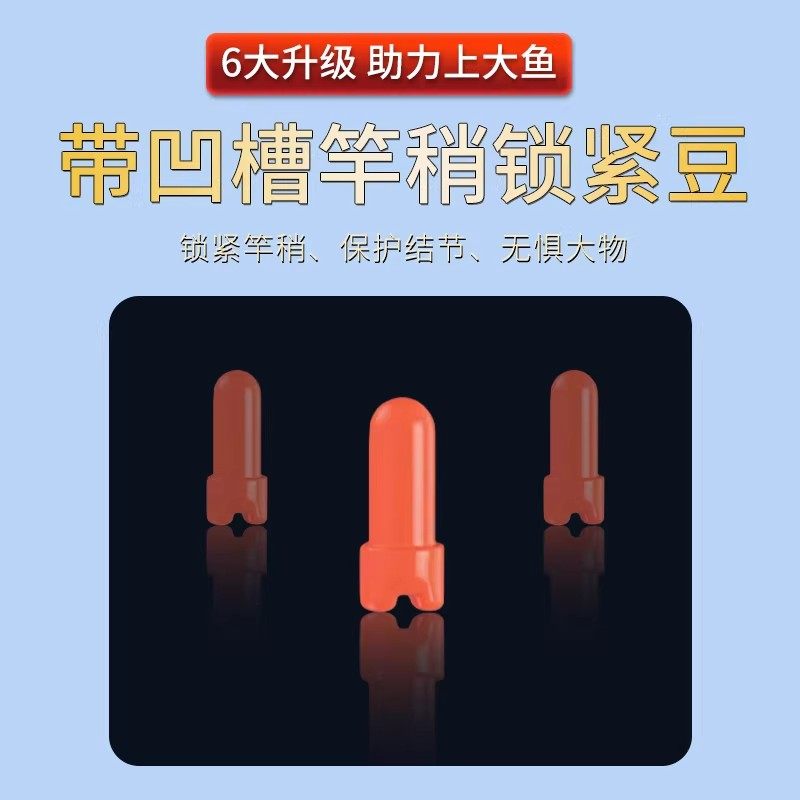 进口软金丝高灵敏主线成品线组传统钓鱼线套装全套鲫鲤大小物正品,淘宝优惠券,粉丝福利购,淘宝优惠卷