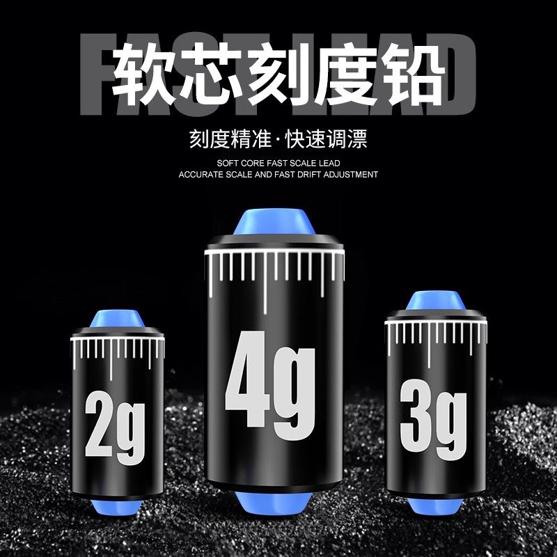 钓鱼专用铅皮卷刻度铅成品铅皮卷薄软铅皮条垂钓防炸铅坠渔具套装,淘宝优惠券,粉丝福利购,淘宝优惠卷