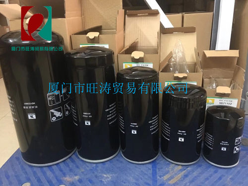 星豹恒德日豹螺杆空压机22KW/30HP油分芯SS904油气分离器LB962-图2