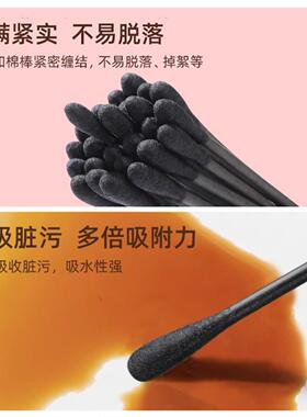 .黑头棉签棒双头一次性刮刮棒挖耳勺挤痘掏耳朵挤压棉棒女清洁神