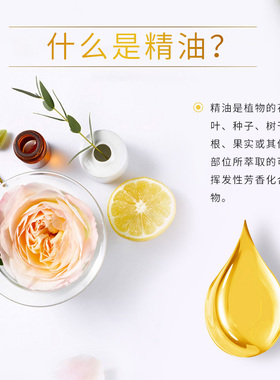 多特瑞马郁兰单方精油植物维护心血管肠胃美国官网正品到27年4月