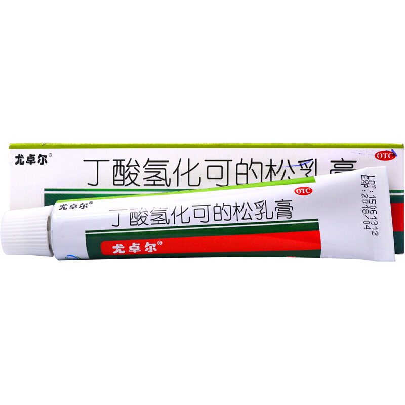 尤卓尔丁酸氢化可的松软膏正品10g湿疹软膏止痒湿疹过敏性皮炎药-图3