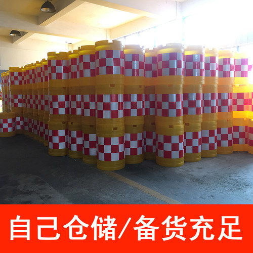 滚塑水马防撞桶圆形分流桶注水道路船型警示桶收费站高速防撞护栏 - 图2