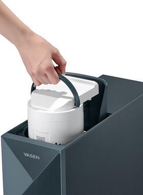 VASEN伟星RO反渗透净热一体机