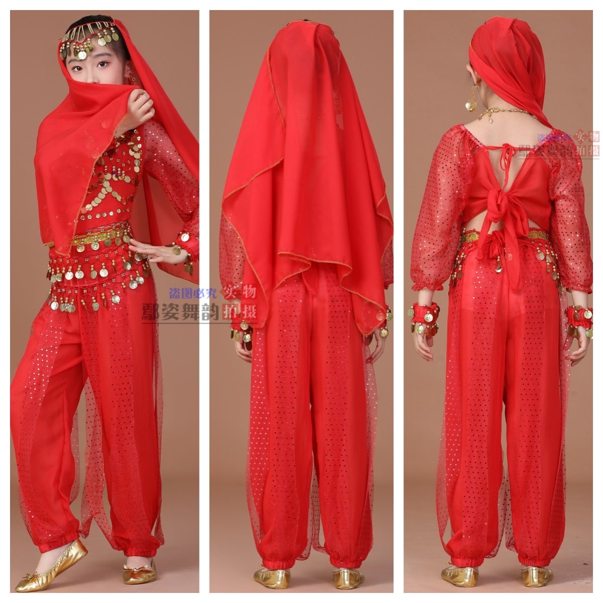 西游记玉兔精服装角色扮演女妖精印度舞成人儿童演出服装天竺少女,淘宝优惠券,粉丝福利购,淘宝优惠卷