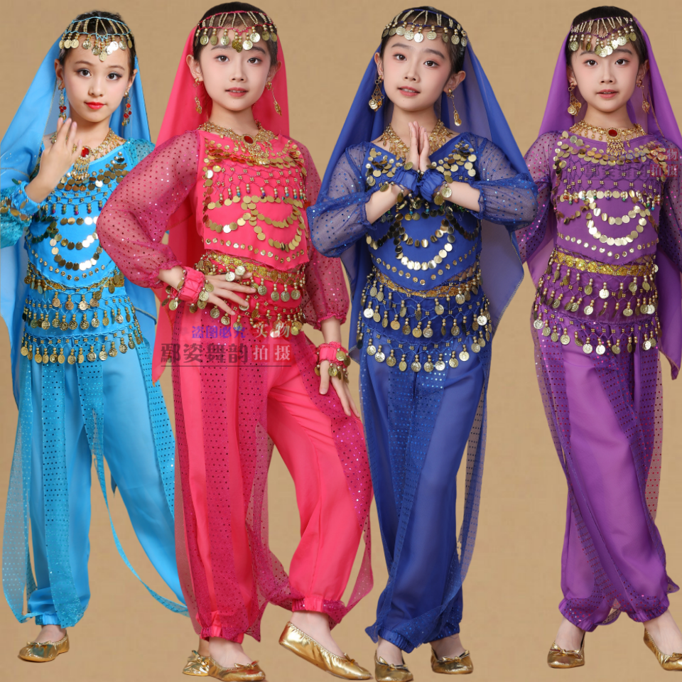 西游记玉兔精服装角色扮演女妖精印度舞成人儿童演出服装天竺少女,淘宝优惠券,粉丝福利购,淘宝优惠卷