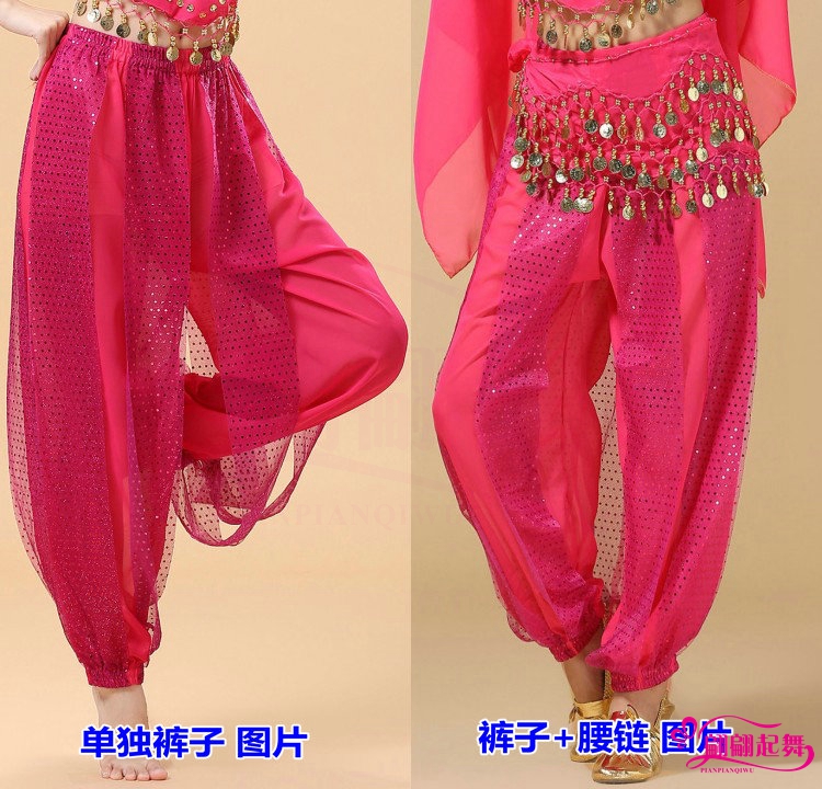 新款印度舞演出服练功裤肚皮舞裤子跳舞裤舞蹈裤练习裤亮点灯笼裤 - 图1