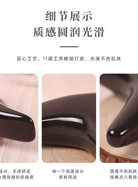 砭石三角雀按摩器疏通经络神器足底足疗点穴棒脚底穴位刮痧板工具
