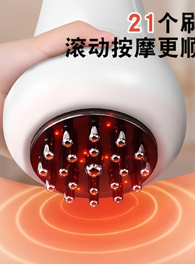 瘦身电动经络刷揉腹部肚子减肥按摩工具全身通用颈椎穴位疏通神器