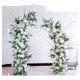 Customized new wedding props horn arch