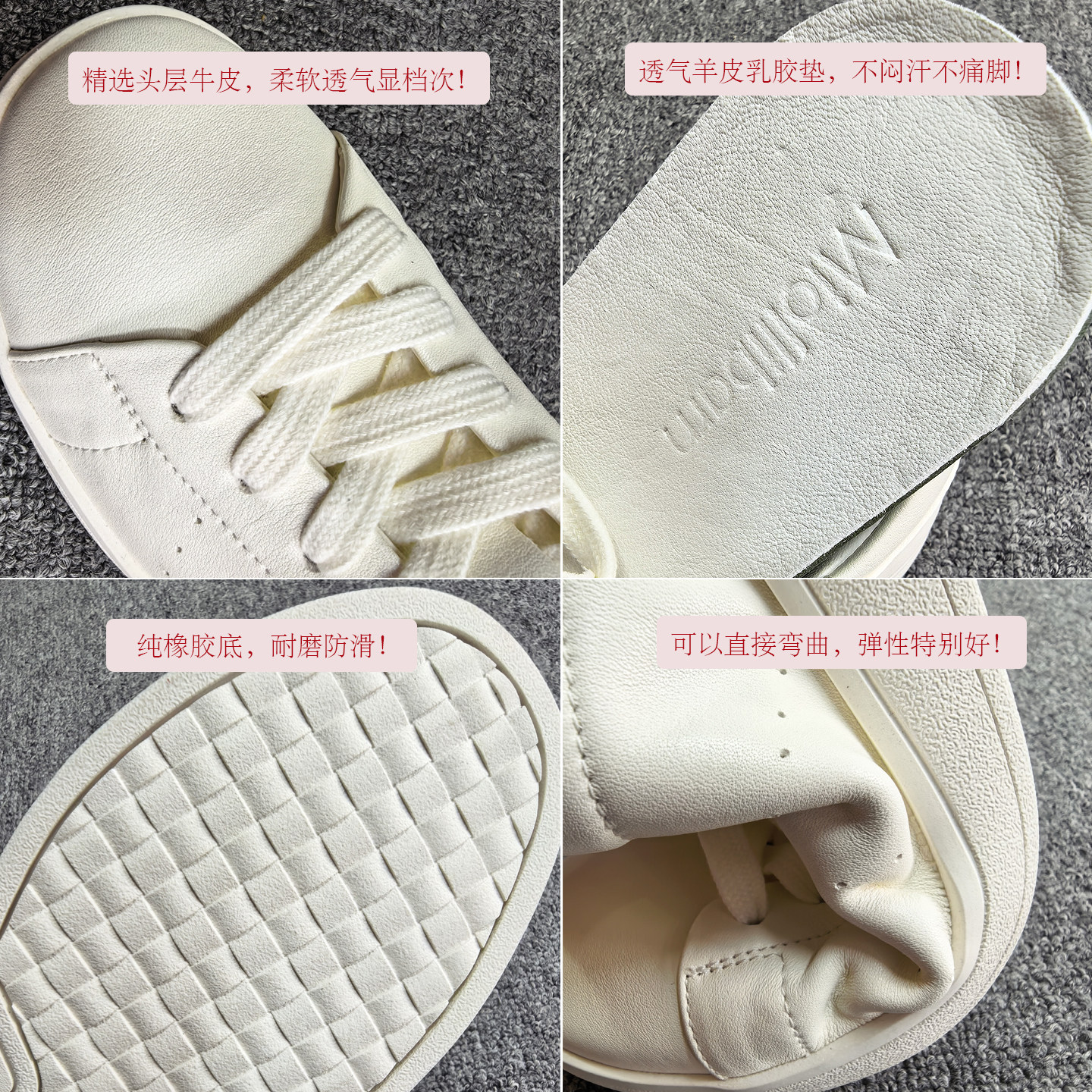 Soft leather soft sole versatile white shoes thick sole lace up casual