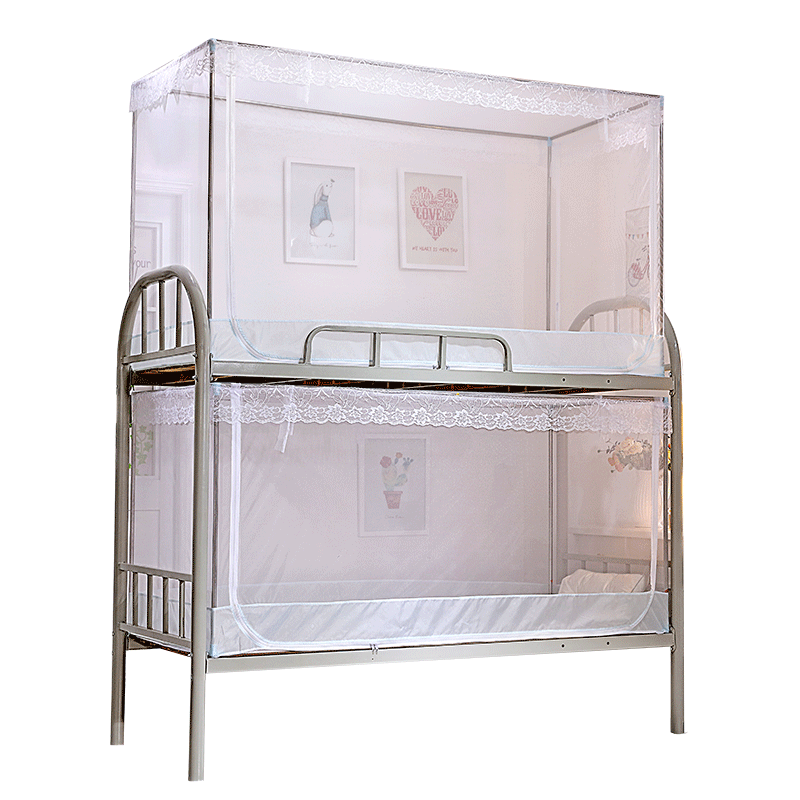 蚊帐学生宿舍上铺下铺通用0.9m单人0.8寝室住校透明可伸缩蒙古包,淘宝优惠券,粉丝福利购,淘宝优惠卷